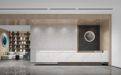 现代公司前台3D模型下载